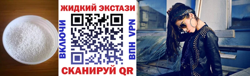 Бутират 99%  Котельниково 