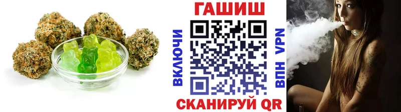 как найти наркотики  Котельниково  Печенье с ТГК марихуана 