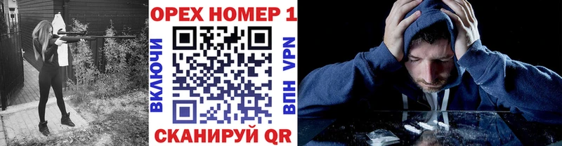 Кокаин Columbia Котельниково