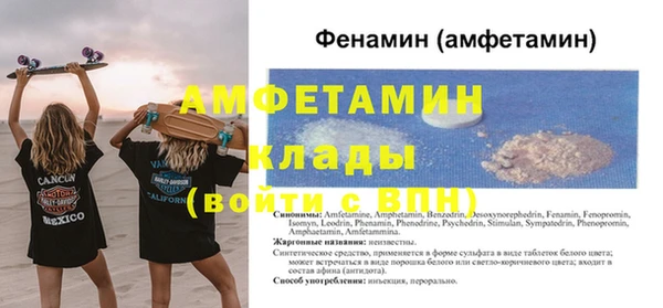 кокаин колумбия Бородино