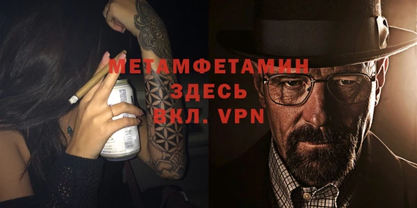 кокс Богданович