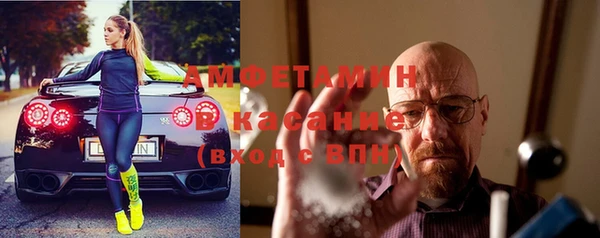 кокаин колумбия Бородино