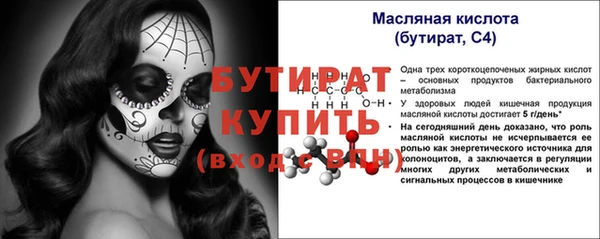 кокс Богданович