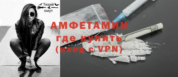 кокаин колумбия Бородино