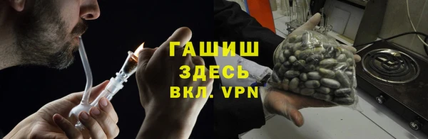 кокаин колумбия Бородино
