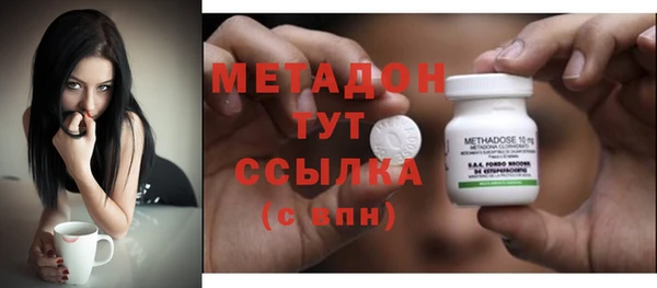спайс Аркадак