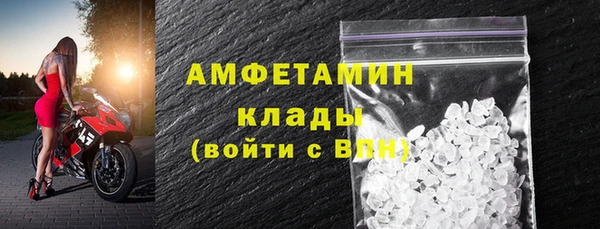 МДМА Остров