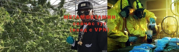 прущая мука Бугульма