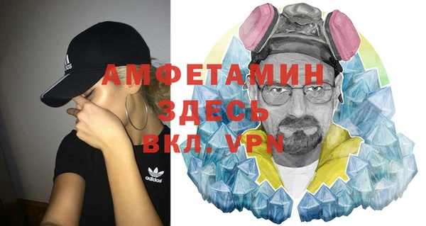 наркотики Наволоки