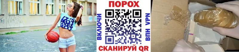 Первитин мет  где найти   Котельниково 
